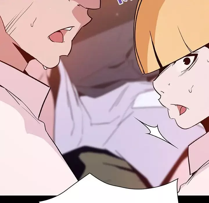 與上司的密約第54話