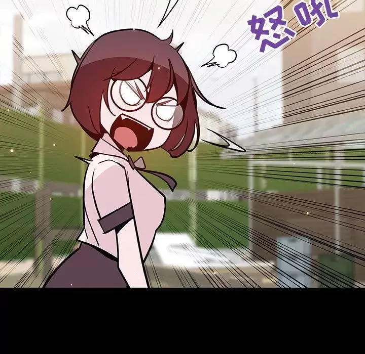 与上司的密约-第54话 - 图片 55