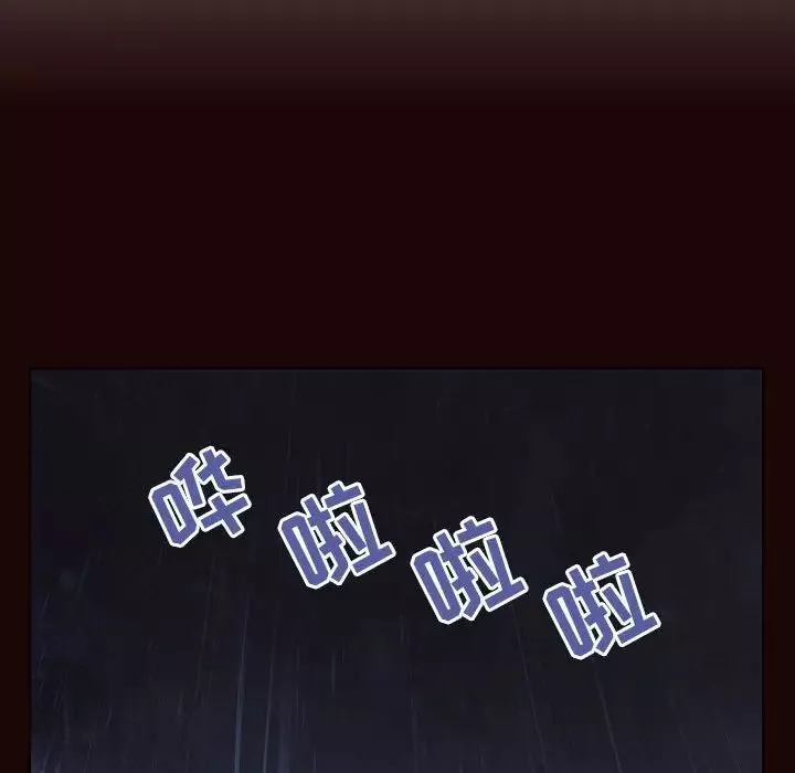 与上司的密约-第54话 - 图片 67