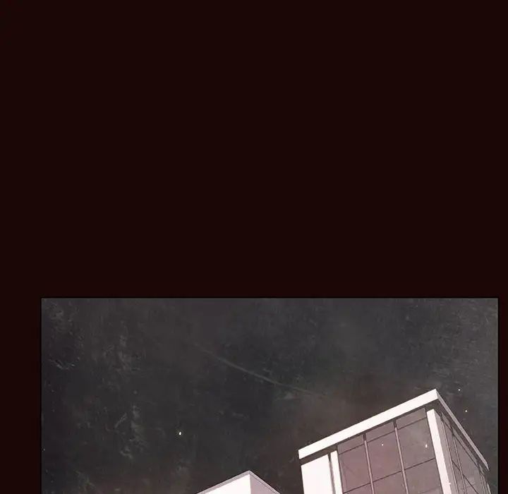 與上司的密約第54話