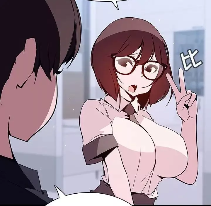 與上司的密約第54話