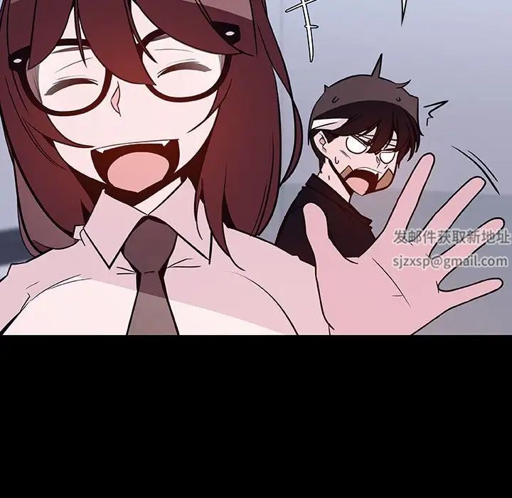 與上司的密約第54話