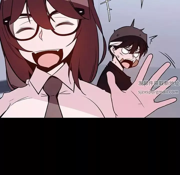與上司的密約第54話