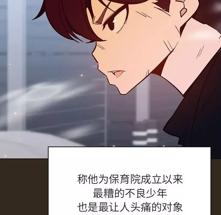 与上司的密约-第55话 - 图片 54