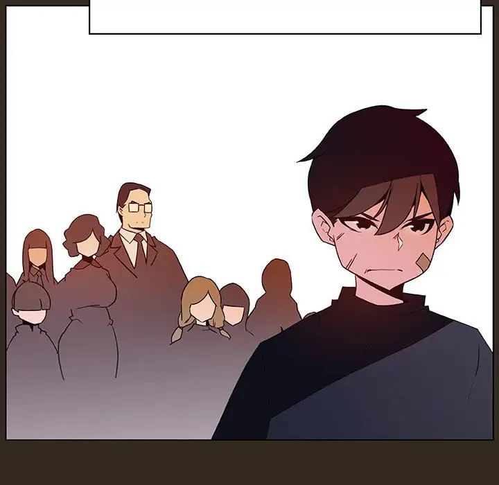 與上司的密約第55話