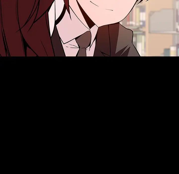 與上司的密約第55話