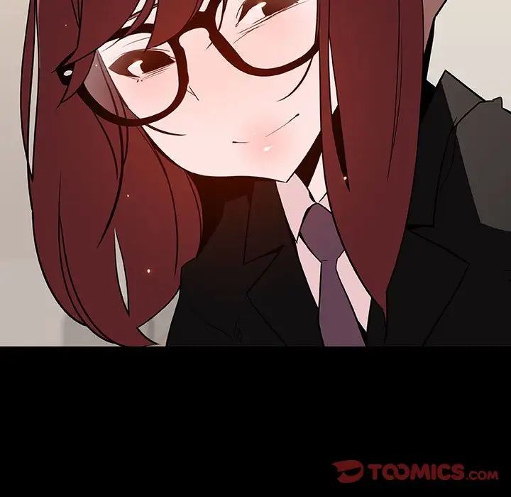 與上司的密約第55話