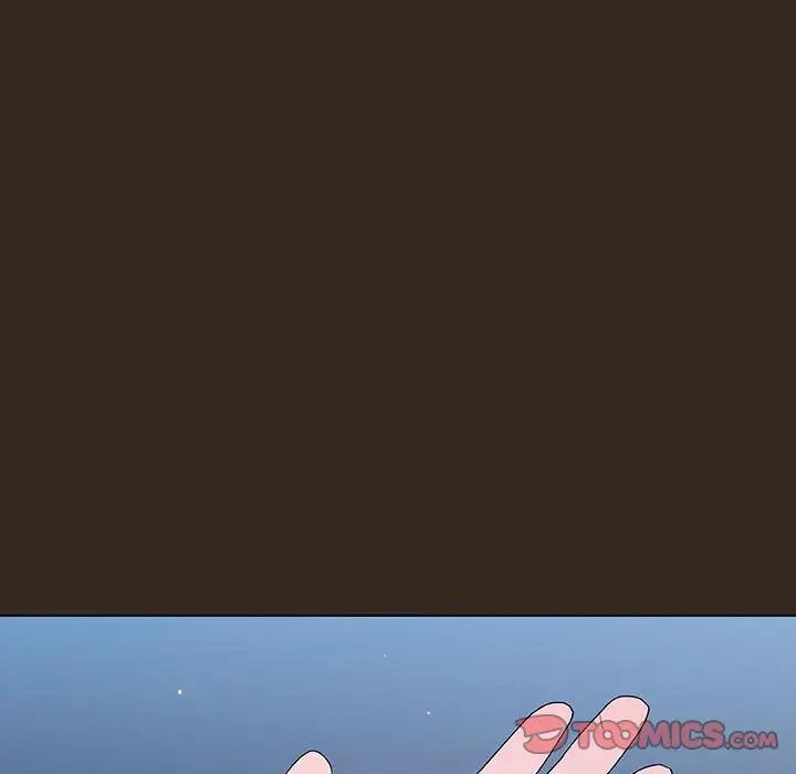 与上司的密约第55话