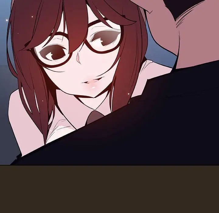 与上司的密约第55话