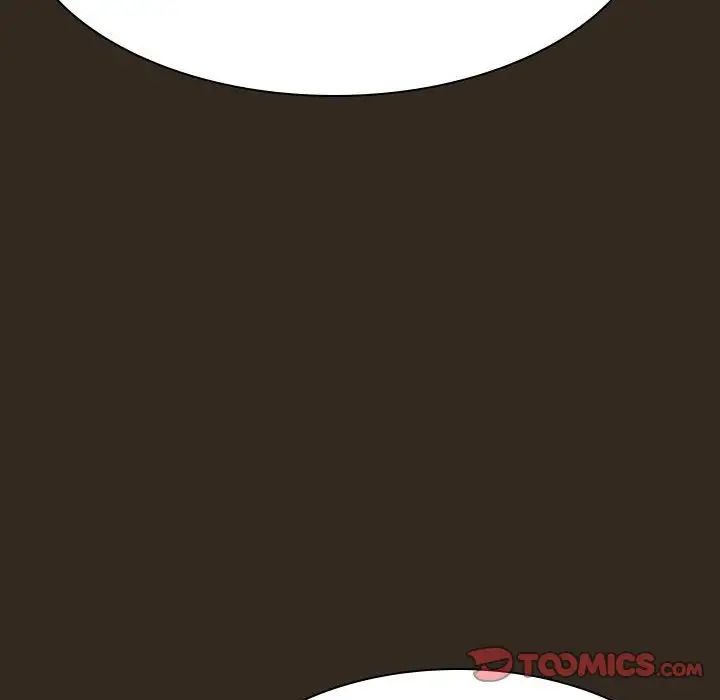 與上司的密約第55話