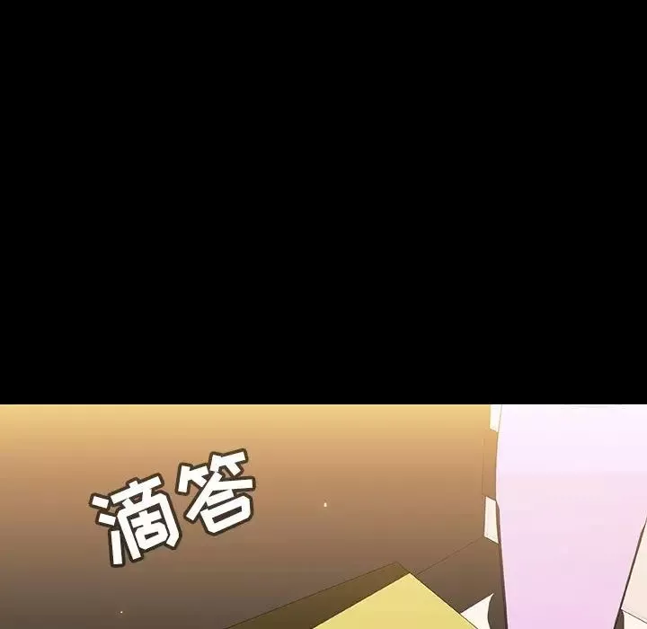 与上司的密约-第55话 - 图片 169
