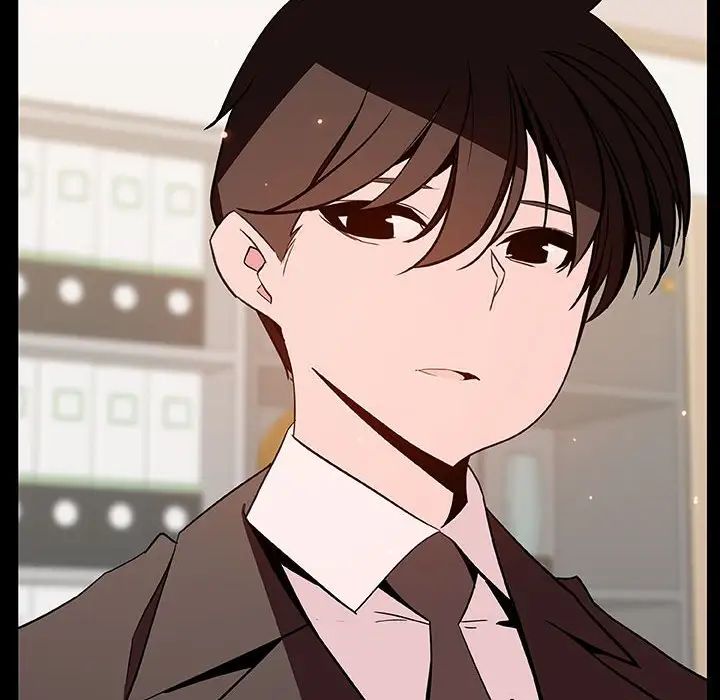 與上司的密約第56話