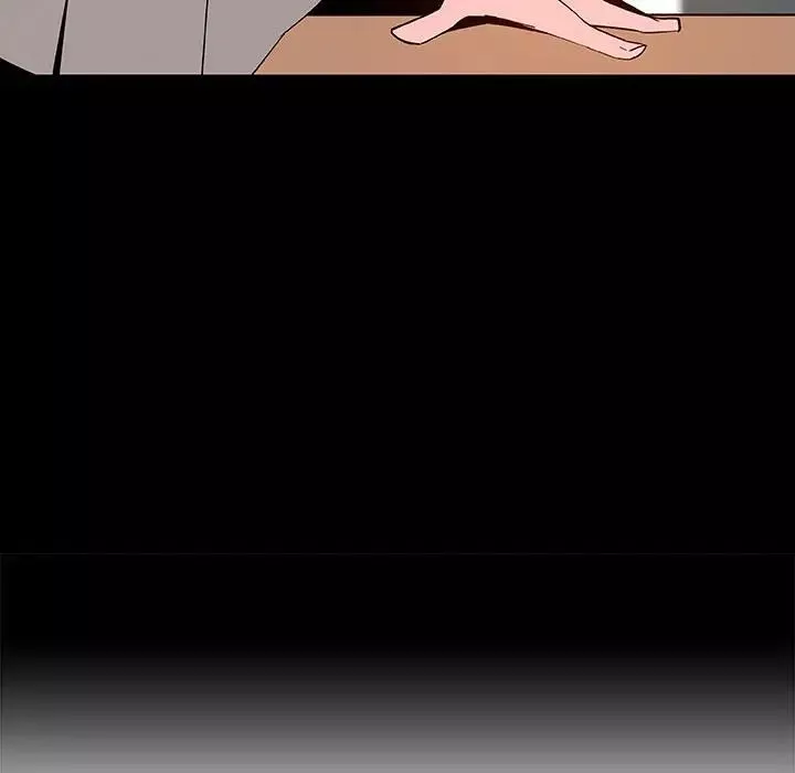 與上司的密約第56話