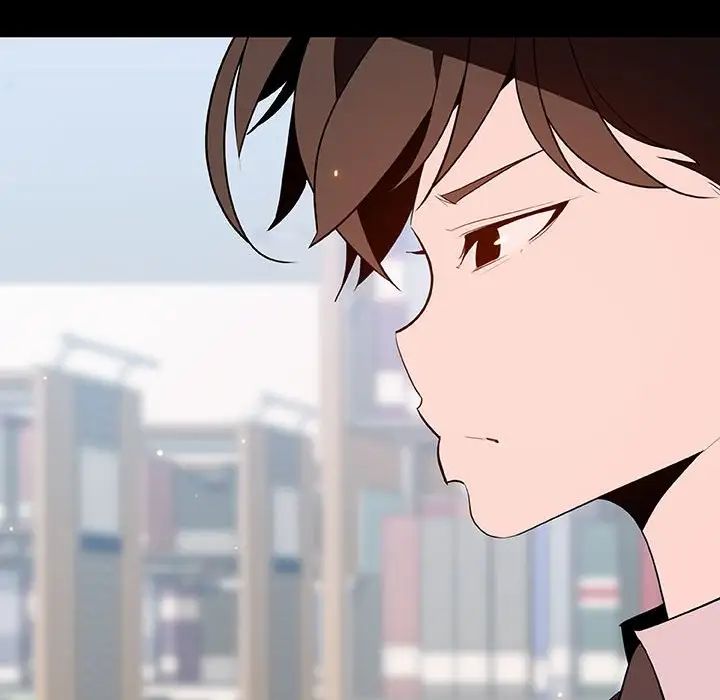 與上司的密約第56話