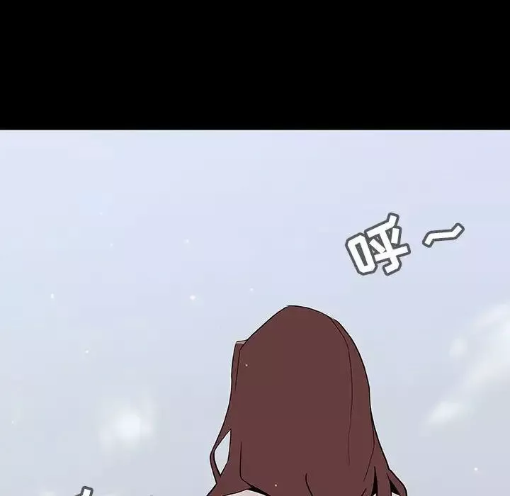 与上司的密约-第56话 - 图片 75