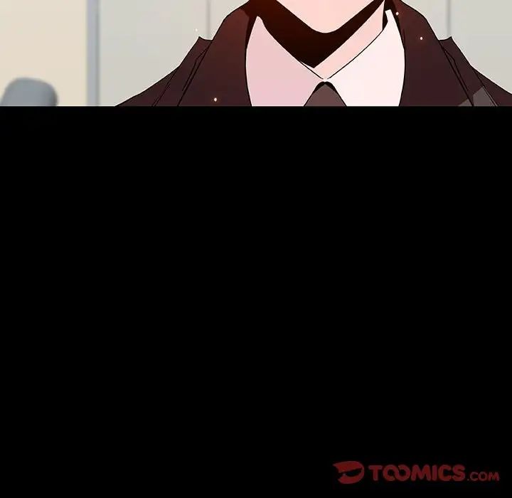 与上司的密约第56话