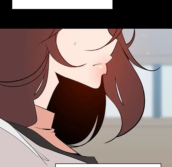 与上司的密约第56话