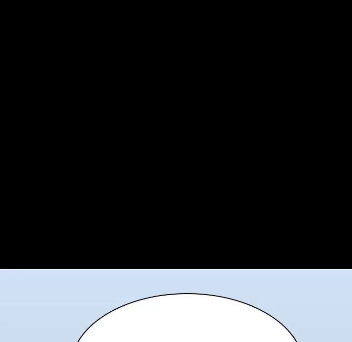 與上司的密約第56話