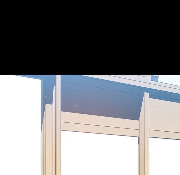 与上司的密约第56话