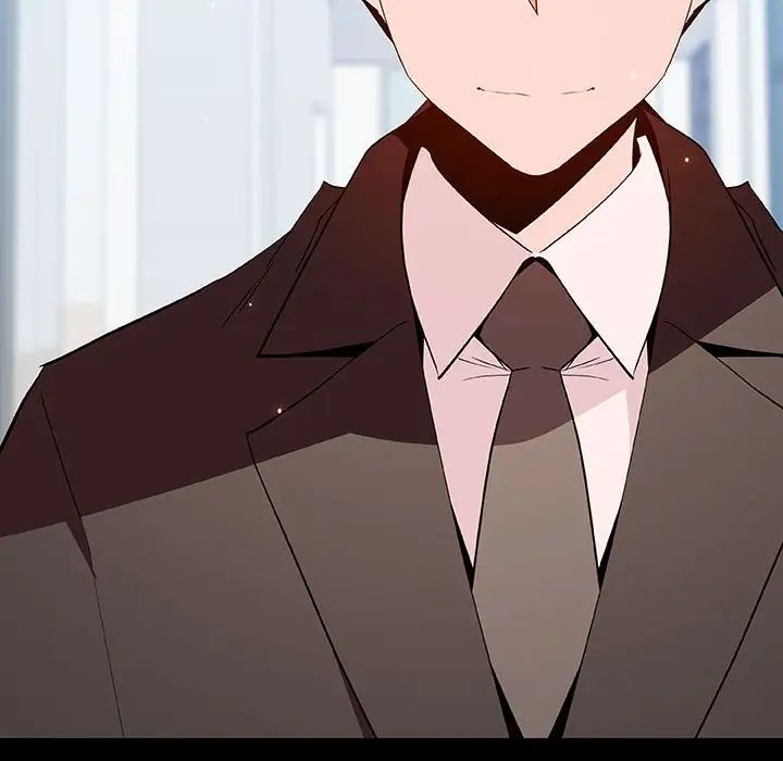 与上司的密约第56话