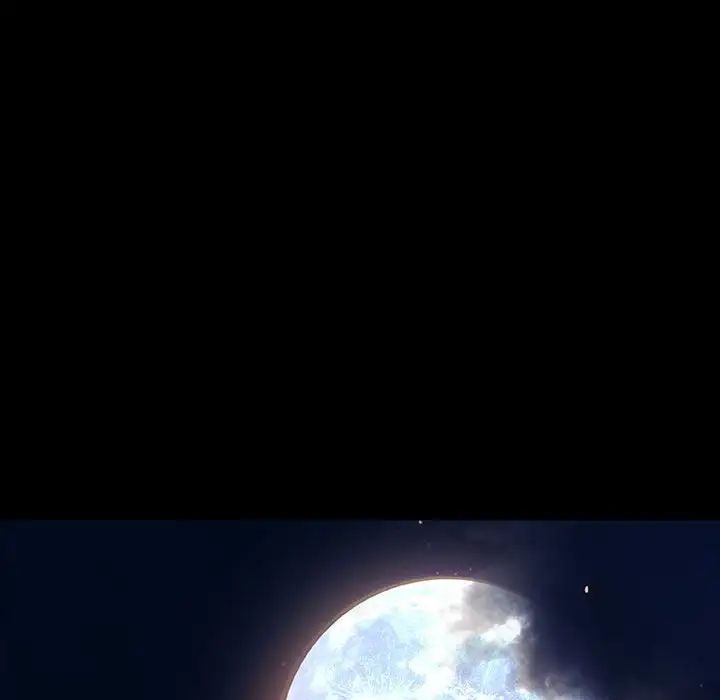 与上司的密约第56话