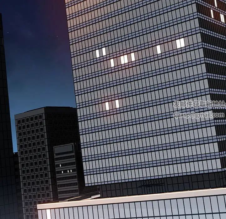 与上司的密约第56话