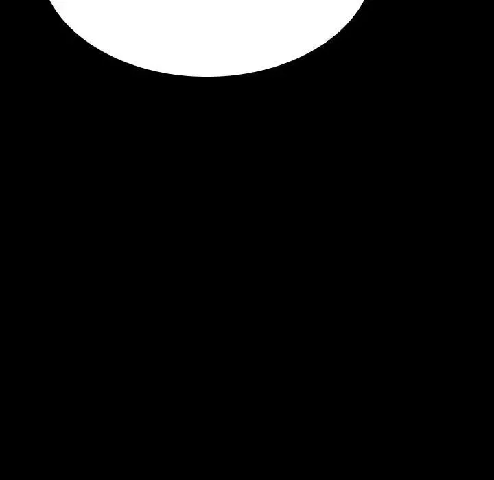 與上司的密約第57話