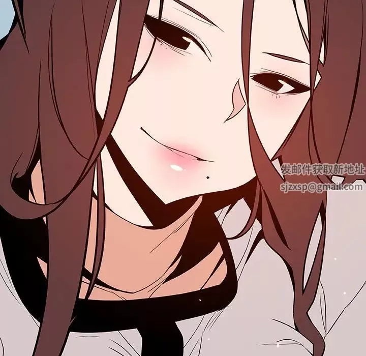 與上司的密約第57話