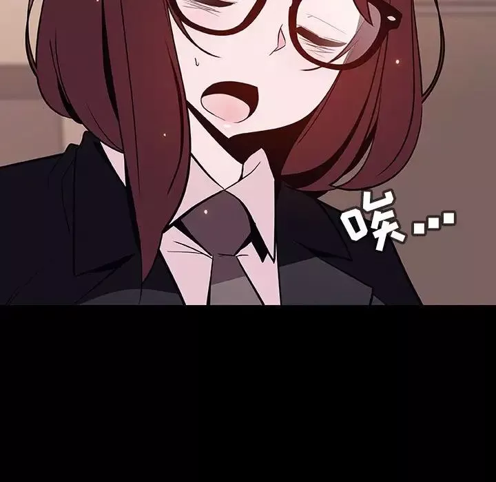 与上司的密约-第57话 - 图片 129