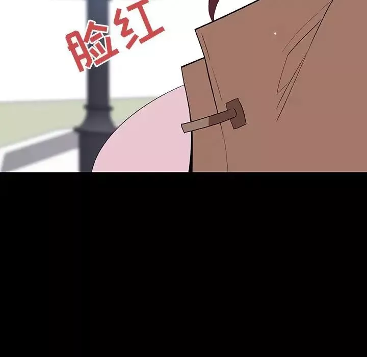 與上司的密約第57話