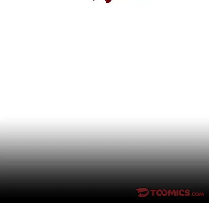 与上司的密约第58话