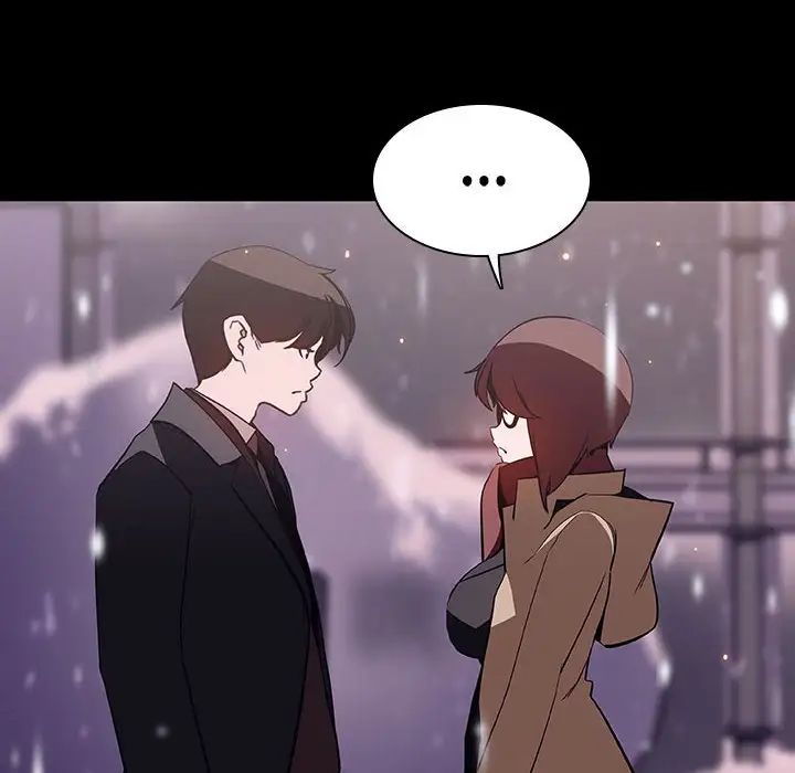 與上司的密約第58話