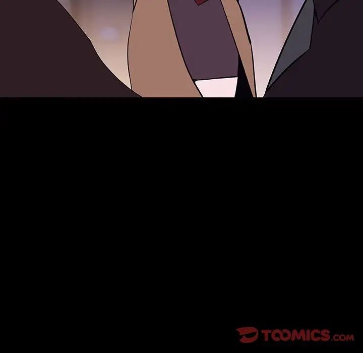 与上司的密约第58话