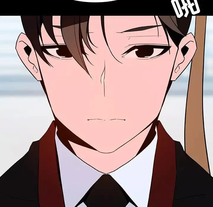 與上司的密約第59話
