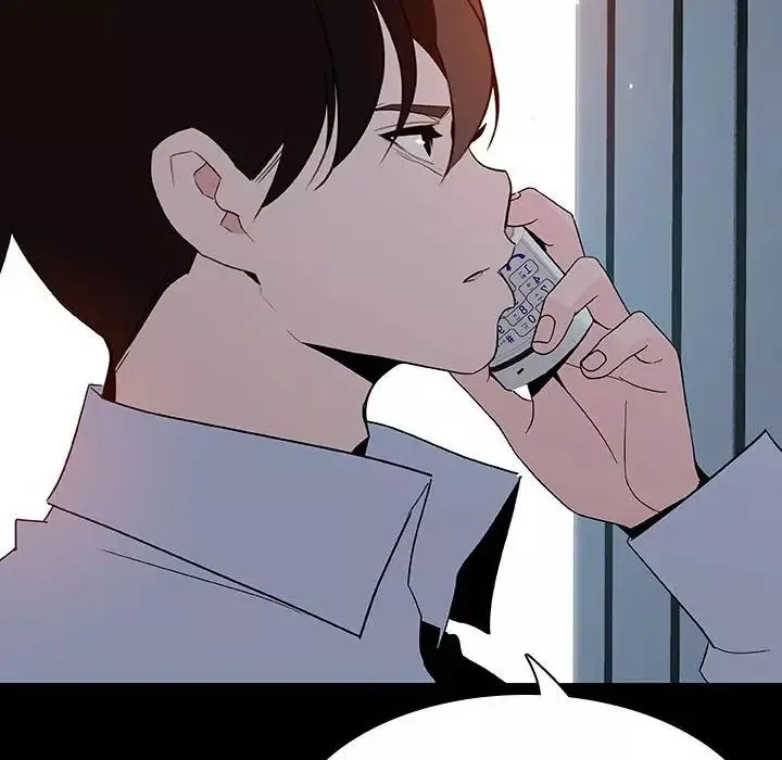 与上司的密约-第59话 - 图片 21