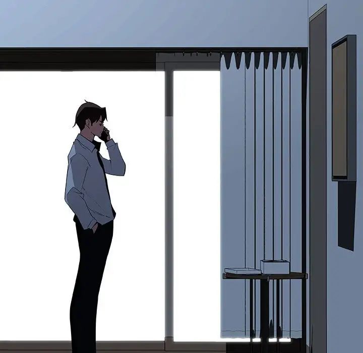 與上司的密約第59話