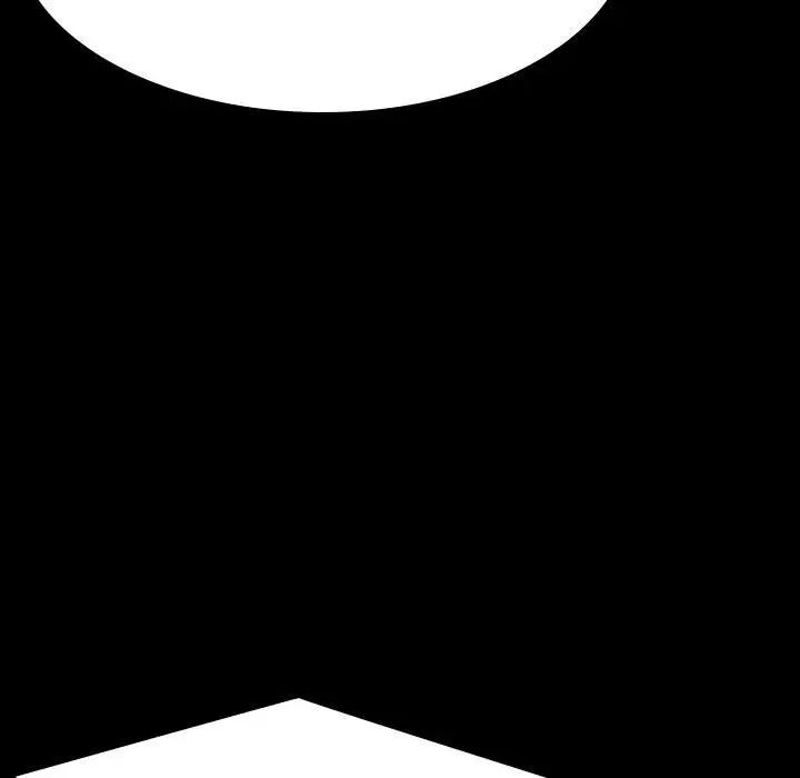 與上司的密約第59話