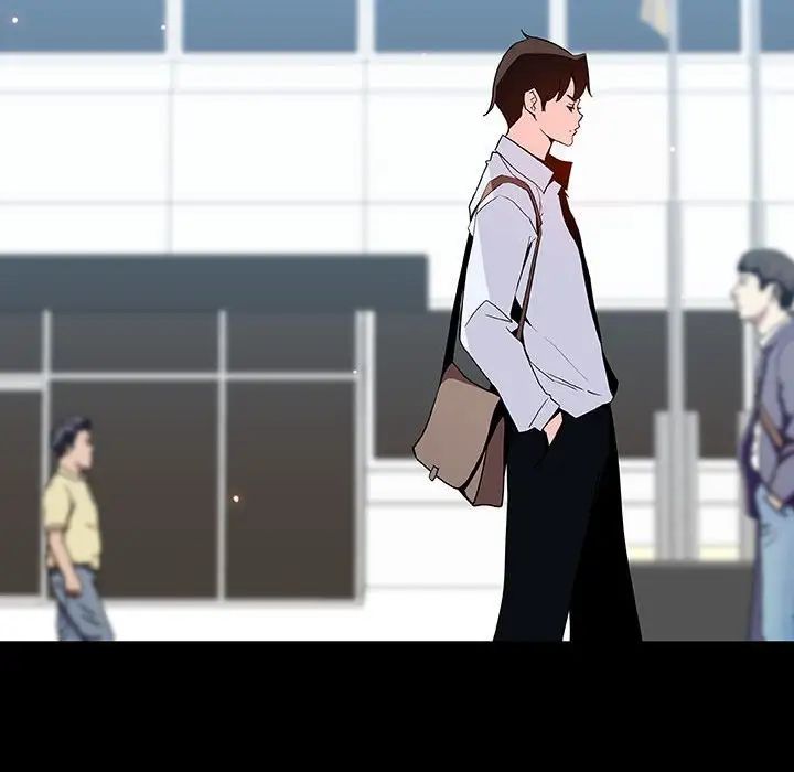 与上司的密约第59话