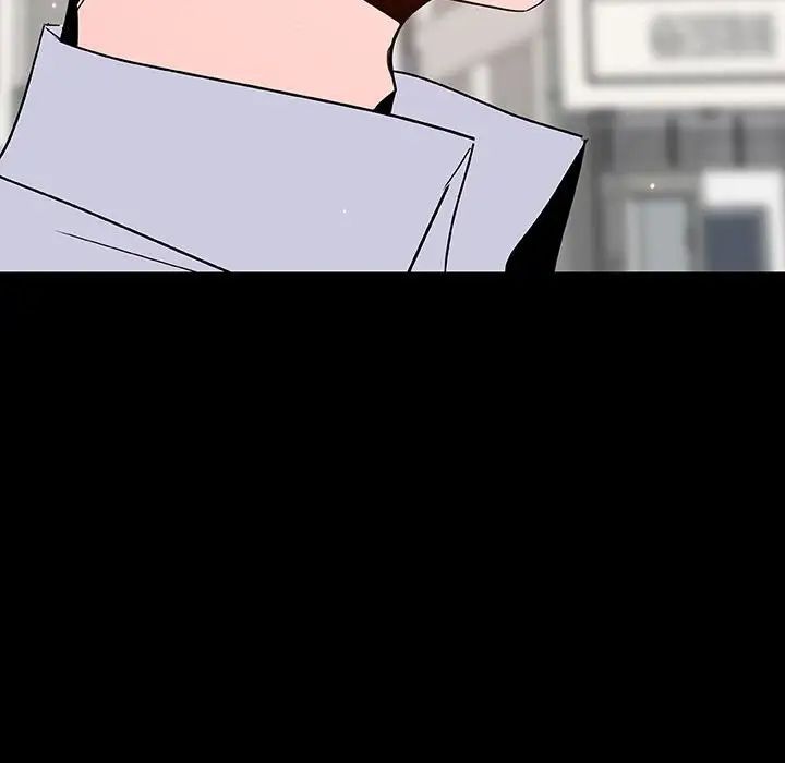 与上司的密约第59话