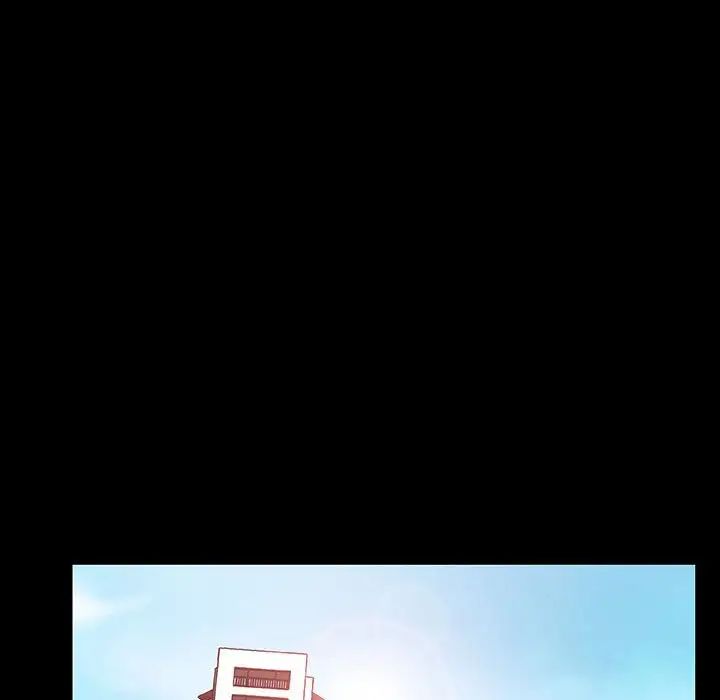 与上司的密约第60话-最终话(完结)