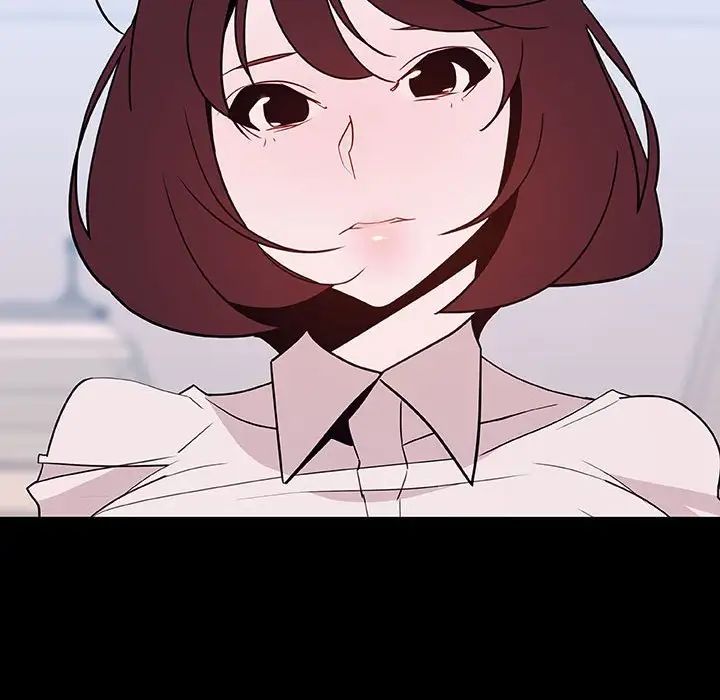 与上司的密约第60话-最终话(完结)