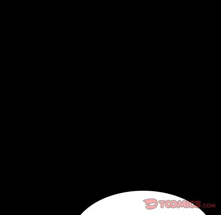 与上司的密约-第60话-最终话（完结） - 图片 84