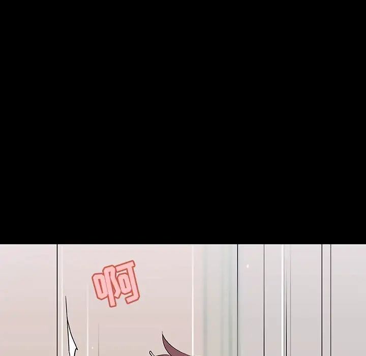 与上司的密约第60话-最终话(完结)