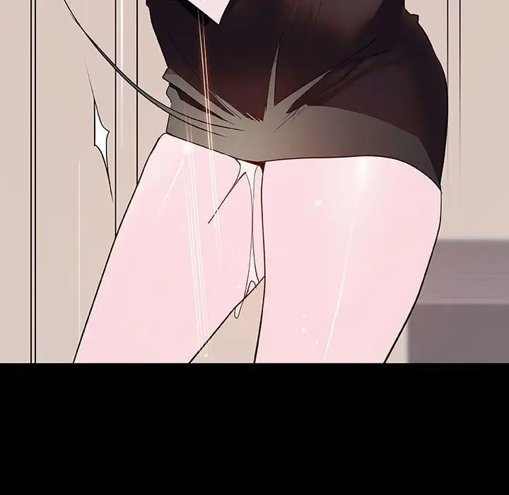 与上司的密约第60话-最终话（完结）