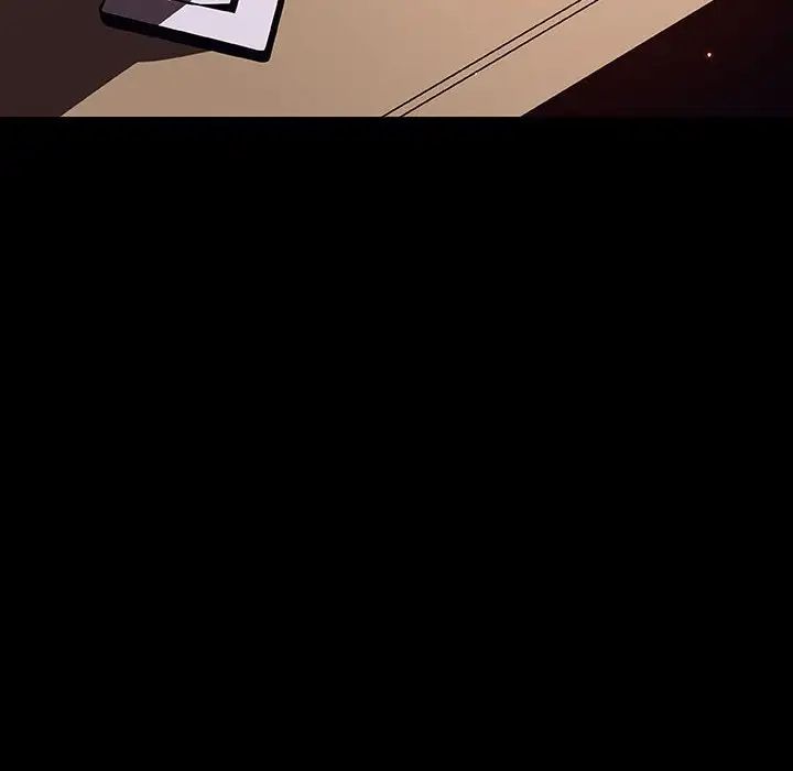 与上司的密约第60话-最终话（完结）