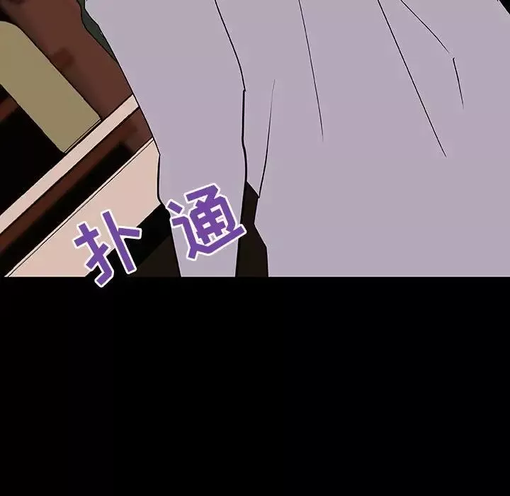與上司的密約第60話-最終話（完结）
