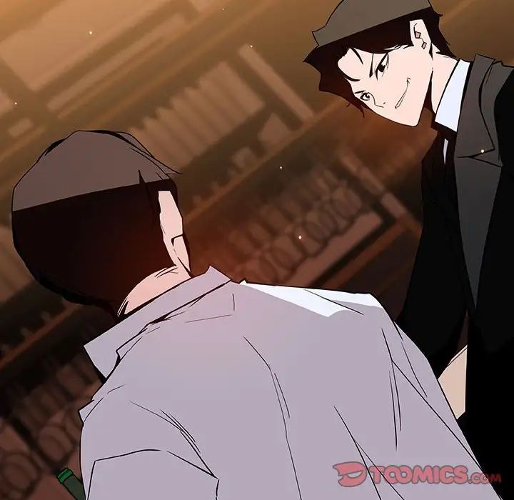 與上司的密約第60話-最終話(完结)