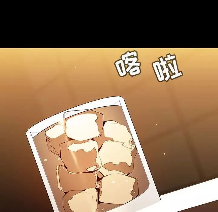 與上司的密約第60話-最終話（完结）