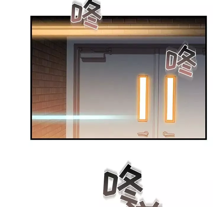 故鄉的那些女人第2话