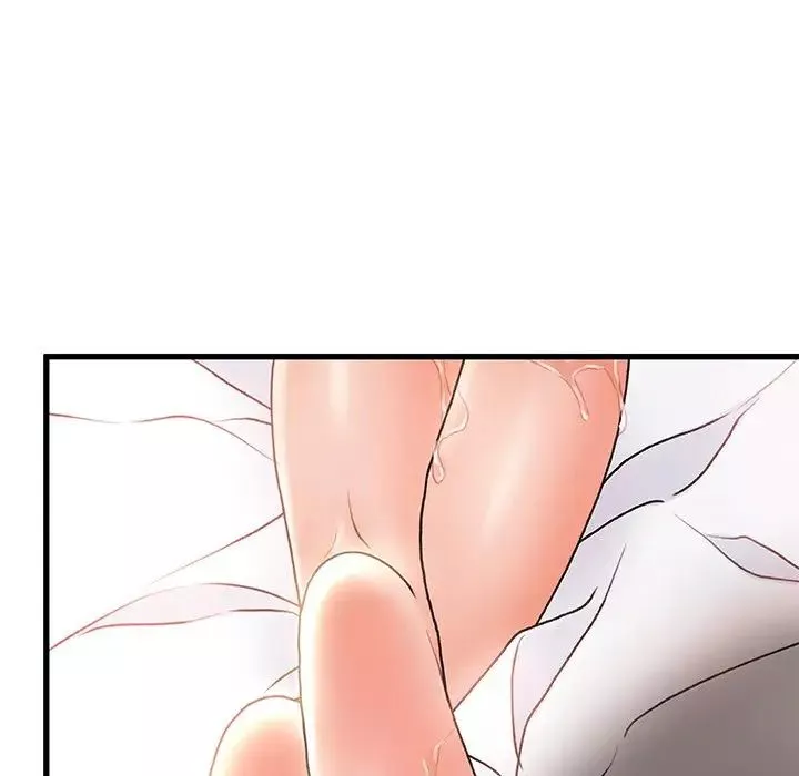 故鄉的那些女人第3话